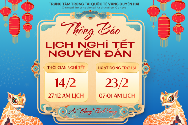 THÔNG BÁO NGHỈ TẾT NGUYÊN ĐÁN 2026